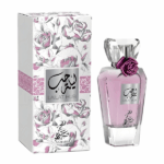 PERFUME FEMENINO SAHARI LAILAT HUB EDP 95ML