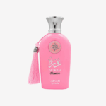 PERFUME FEMENINO ADYAN NORAH PASSION EDP 100ML - Imagen 2