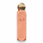BRUMA CORPORAL FEMENINO LATTAFA SHAHD ALL OVER EDP 150 ML - Imagen 2