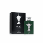 PERFUME UNISEX LATTAFA PRIDE AL AREEQ SILVER EDP 100ML - Imagen 2