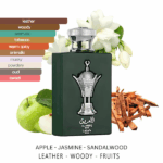 PERFUME UNISEX LATTAFA PRIDE AL AREEQ SILVER EDP 100ML - Imagen 5