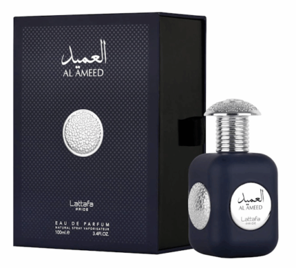 PERFUME UNISEX LATTAFA PRIDE AL AMEED SILVER EDP 100ML