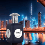 PERFUME UNISEX LATTAFA PRIDE AL AMEED SILVER EDP 100ML - Imagen 5