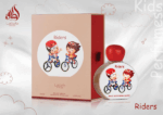 PERFUME INFANTIL LATTAFA PRIDE RIDERS EDP 75ML - Imagen 3