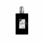 PERFUME MASCULINO ASDAAF AMEER AL ARAB EDP 100ML - Imagen 2