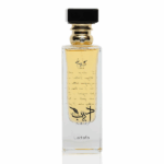 PERFUME UNISEX LATTAFA ADEEB EDP 80ML - Imagen 4