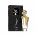 PERFUME UNISEX LATTAFA MAAHIR EDP 100ML
