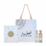 PERFUME UNISEX GISSAH LEGEND OF VALLEY'S EDP 90ML SET DE 2 - Imagen 6