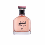 PERFUME FEMENINO STYLE & SCENTS NAQSH EDP 100ML - Imagen 2