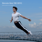 PERFUME MASCULINO MERCEDES BENZ THE MOVE EXPRESS YOURSELF EDT 100ML - Imagen 4