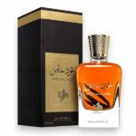 PERFUME UNISEX AL WATANIAH SPECIAL OUD EDP 100ML