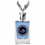 PERFUME MASCULINO AL WATANIAH EQAAB EDP 100ML - Imagen 2