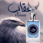 PERFUME MASCULINO AL WATANIAH EQAAB EDP 100ML - Imagen 7