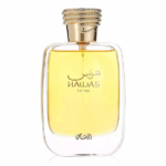 PERFUME FEMENINO RASASI HAWAS FOR HER GOLD EDP 100ML - Imagen 3