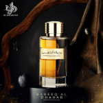 PERFUME MASCULINO AL WATANIAH BAREEQ AL DHAHAB EDP 100ML - Imagen 3