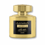 PERFUME UNISEX LATTAFA CONFIDENTIAL PRIVATE GOLD EDP 100ML - Imagen 2