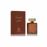 PERFUME MASCULINO MUSH MUSH MONARCH EDP 100ML