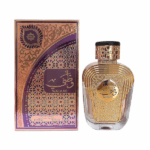 PERFUME UNISEX AL WATANIAH WATANI PURPLE EDP 100ML - Imagen 2