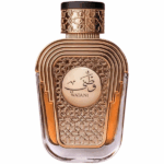 PERFUME UNISEX AL WATANIAH WATANI PURPLE EDP 100ML - Imagen 3