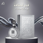 PERFUME UNISEX LATTAFA FAKHAR PLATINUM EDP 100ML - Imagen 5