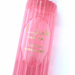 BRUMA CORPORAL FEMENINO LATTAFA HAYA 250ML - Imagen 3