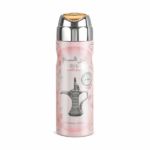 SPRAY CORPORAL ARD AL ZAAFARAN AL DIRHAM WARDI 200ML