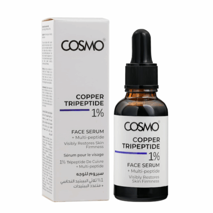 SÉRUM FACIAL COSMO COPPER PEPTIDE 1% 30ML