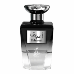 PERFUME UNISEX SAHARI IKHTIYARI EDP 100ML - Imagen 2