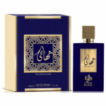 PERFUME UNISEX AL WATANIAH THAHAANI EDP 100ML