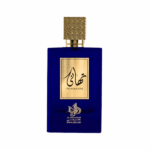 PERFUME UNISEX AL WATANIAH THAHAANI EDP 100ML - Imagen 2