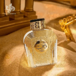 PERFUME UNISEX AL WATANIAH WATANI INTENSE GOLD EDP 100ML - Imagen 4