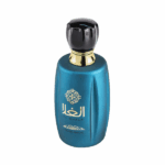 PERFUME FEMENINO ARD AL ZAAFARAN AL GHALA EDP 100ML - Imagen 3