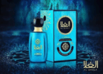 PERFUME FEMENINO ARD AL ZAAFARAN AL GHALA EDP 100ML - Imagen 4
