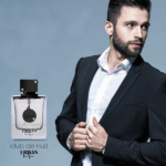 PERFUME MASCULINO ARMAF CLUB DE NUIT URBAN MAN EDP 105ML - Imagen 4