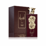 PERFUME UNISEX LATTAFA PRIDE ANSAAM GOLD EDP 100ML