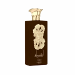 PERFUME UNISEX LATTAFA PRIDE ANSAAM GOLD EDP 100ML - Imagen 3