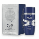 PERFUME MASCULINO LATTAFA ASAD ZANZÍBAR LIMITED EDITION EDP 100ML