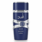 PERFUME MASCULINO LATTAFA ASAD ZANZÍBAR LIMITED EDITION EDP 100ML - Imagen 2