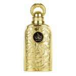 PERFUME UNISEX LATTAFA BAYAAN EDP 100ML - Imagen 3
