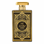 PERFUME MASCULINO AL WATANIAH OUD MYSTERY INTENSE EDP 100ML - Imagen 2