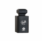 PERFUME MASCULINO AL WATANIAH AL LAYL EDP 100ML - Imagen 2