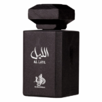 PERFUME MASCULINO AL WATANIAH AL LAYL EDP 100ML - Imagen 3