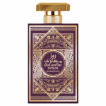PERFUME UNISEX AL WATANIAH ROSE MYSTERY INTENSE EDP 100ML - Imagen 2