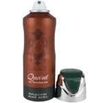 SPRAY CORPORAL MASCULINO LATTAFA QAA’ED AL SHABAAB 200ML - Imagen 2