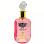 PERFUME FEMENINO AL WATANIAH SABAH AL WARD SUGAR EDP 100ML - Imagen 2