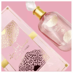 PERFUME FEMENINO AL WATANIAH SABAH AL WARD SUGAR EDP 100ML - Imagen 3