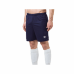 SHORT DEPORTIVO MASCULINO UMBRO TWR STRIKER AZUL MARINO - Imagen 2
