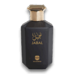 PERFUME UNISEX MUSH MUSH JABAL EDP 100ML - Imagen 2