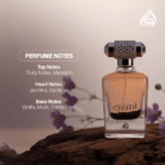 PERFUME UNISEX LATTAFA EKHTIARI EDP 100ML - Imagen 6