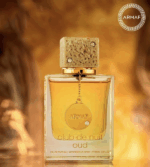 PERFUME UNISEX ARMAF CLUB DE NUIT OUD I PARFUM 105ML - Imagen 6